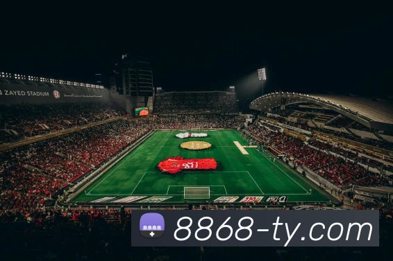 奖项2